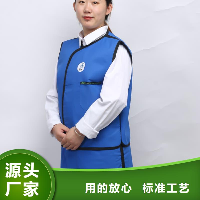 铅衣厂家销售