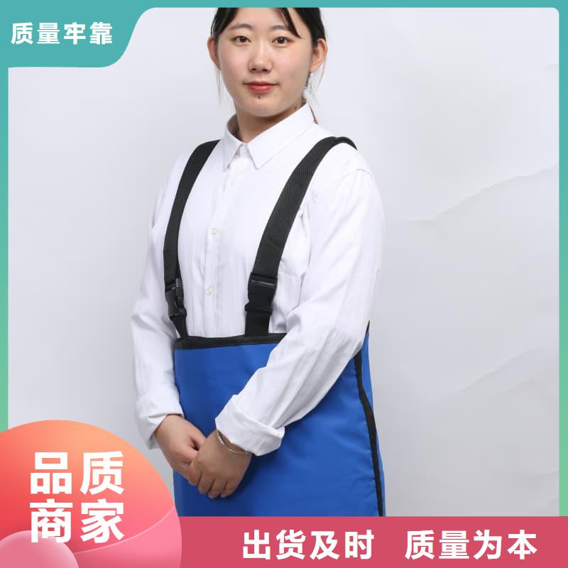 铅衣反穿围裙-超低价格