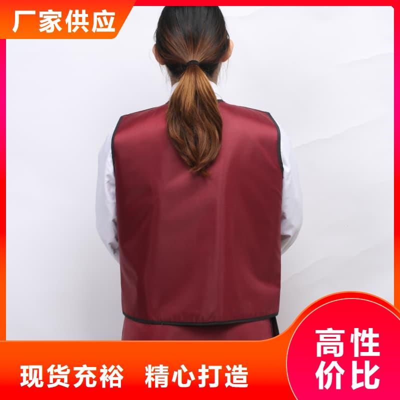 #长袖连体铅衣#欢迎来电询价