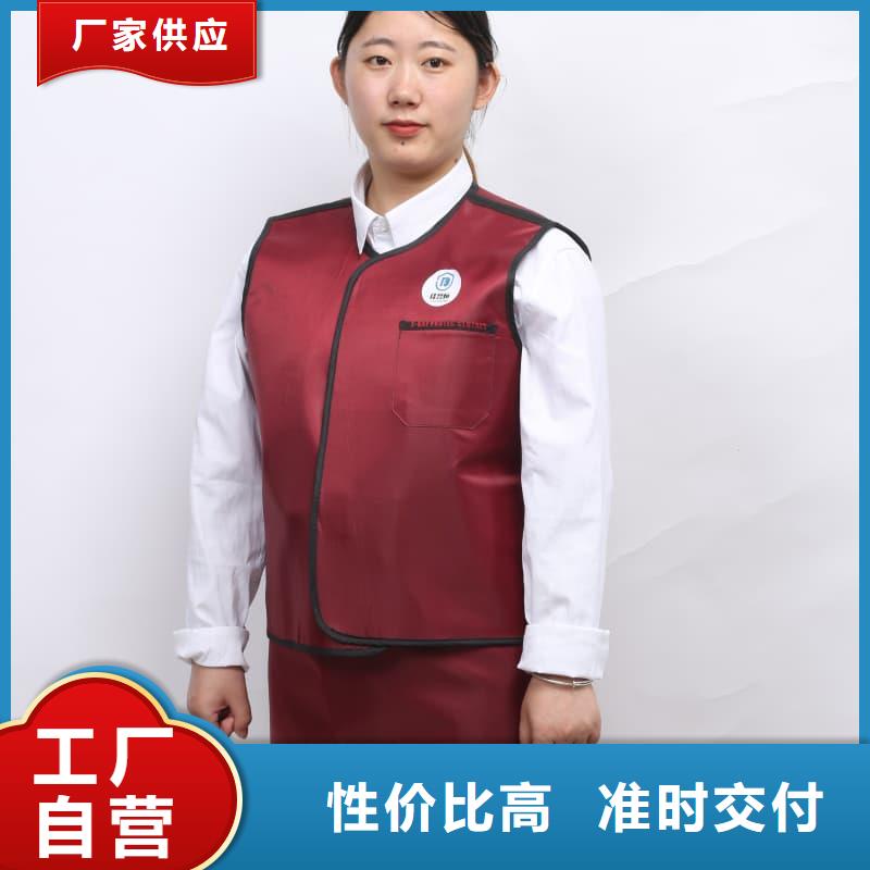 【铅衣】-铅房大库存无缺货危机