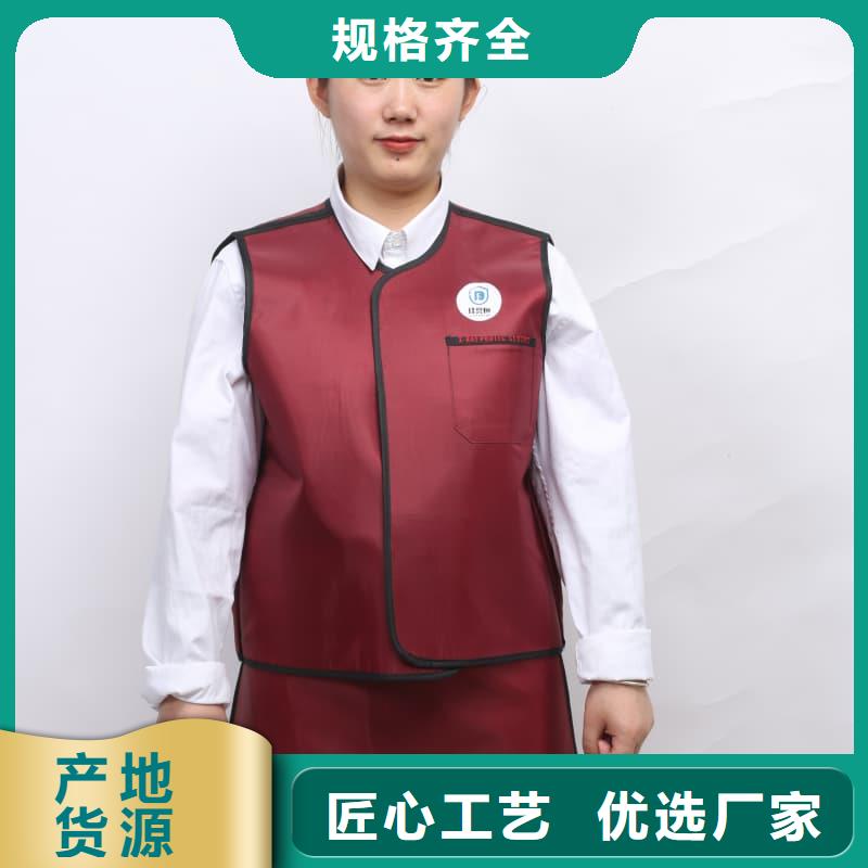 铅衣直销厂家