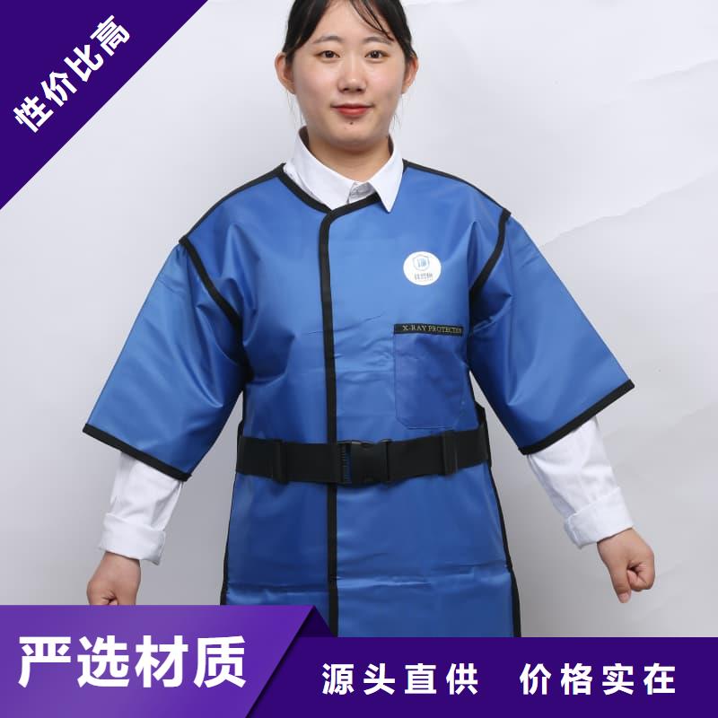 铅衣,2mm辐射铅板打造行业品质