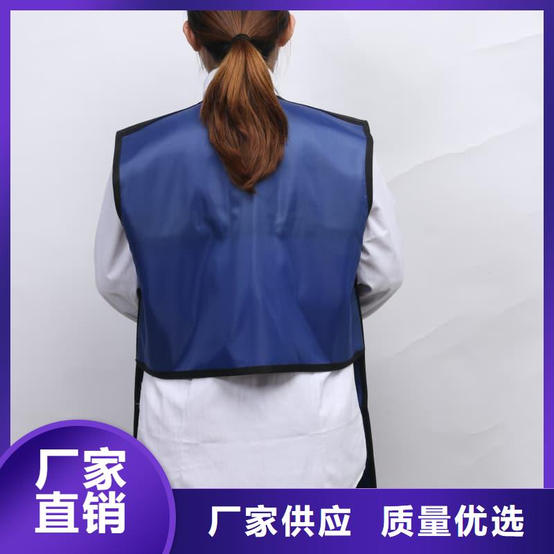 正穿防护双面式铅衣厂家价格低