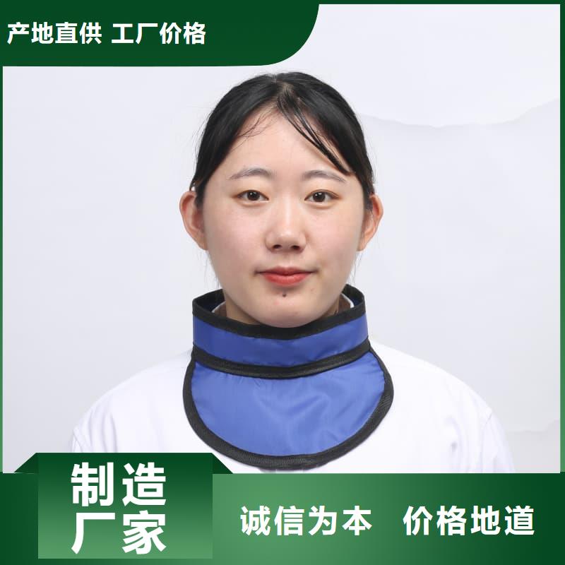 #长袖连体铅衣#欢迎来电询价