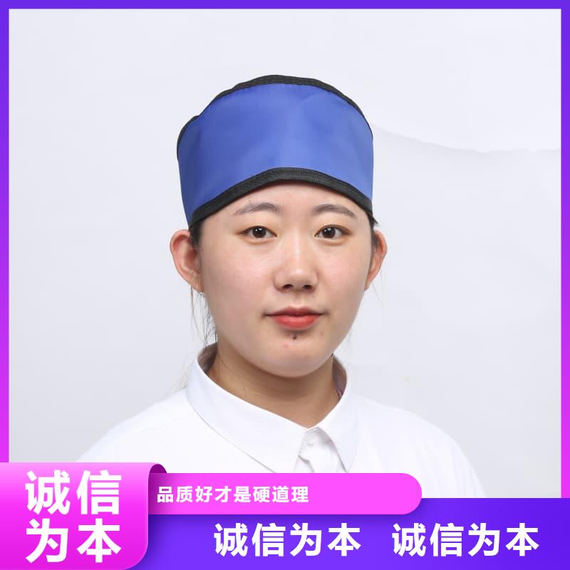 铅衣直销厂家