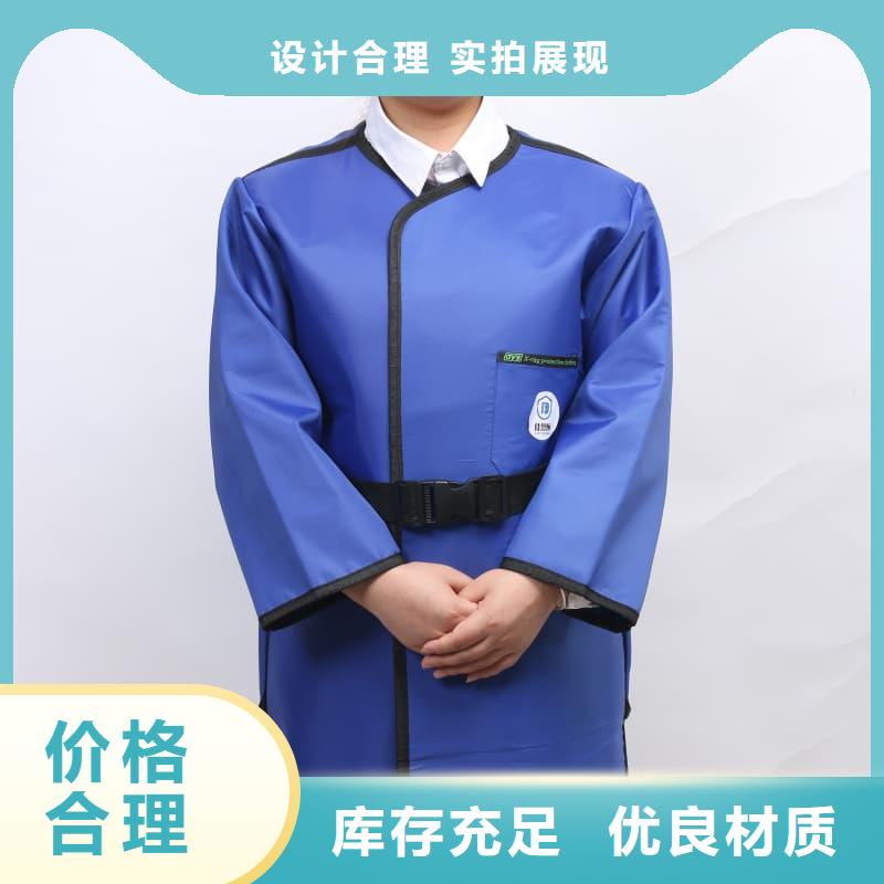 铅衣【防辐射铅板】甄选好厂家