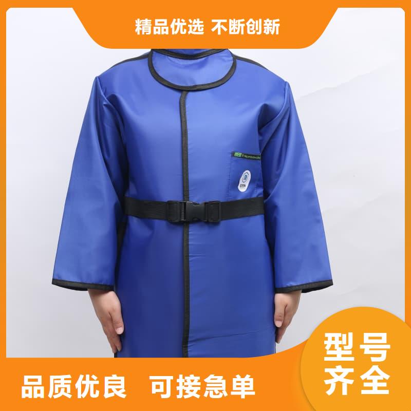 铅衣【防辐射铅板】自产自销