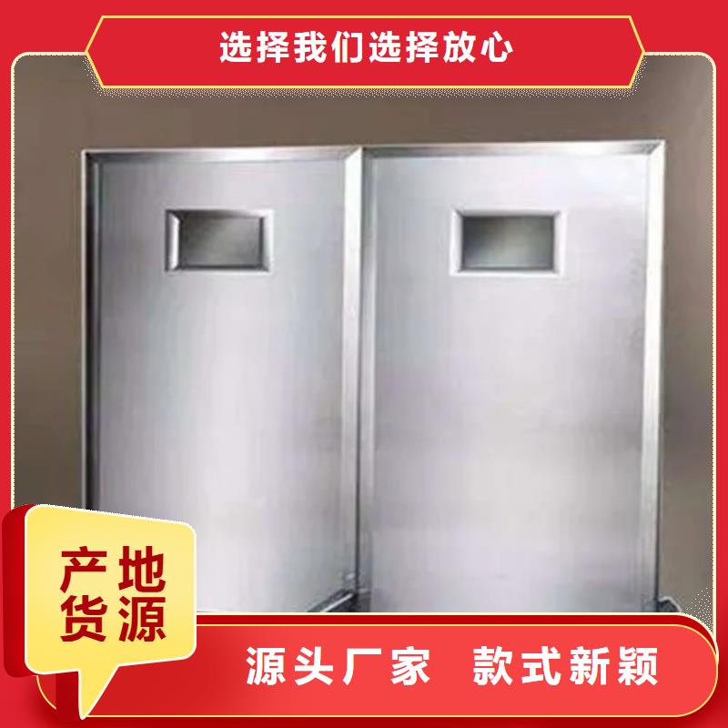 铅屏风_防辐射铅门多年厂家可靠