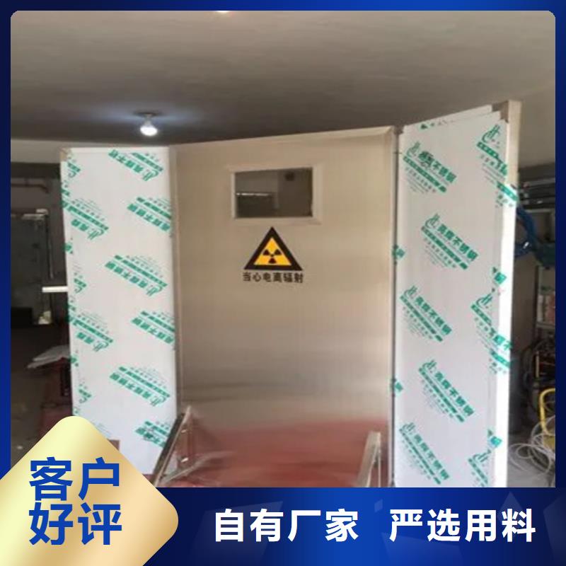 口碑好的辐射防护铅屏风批发商