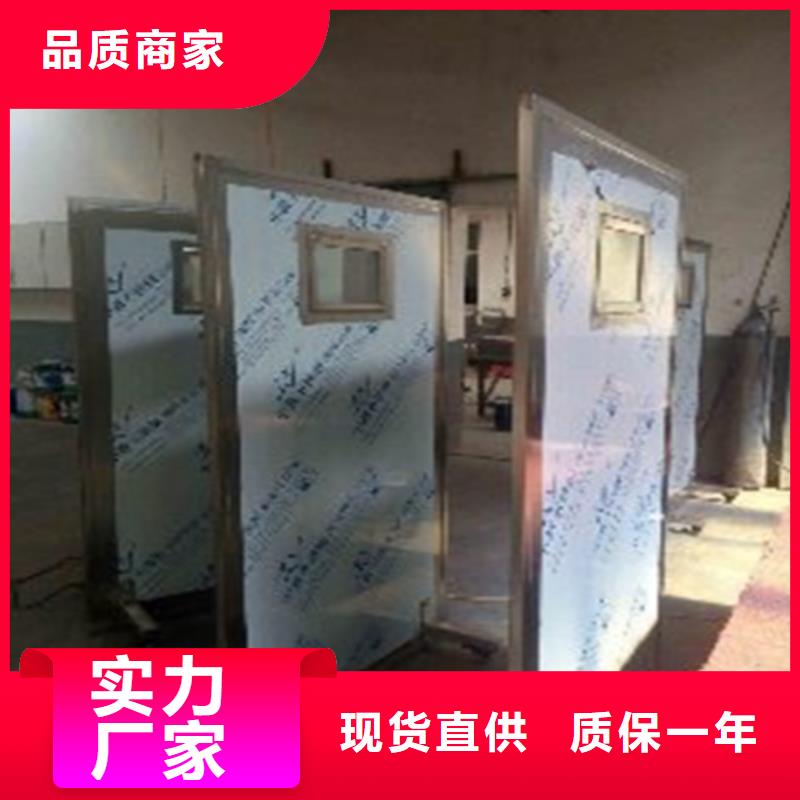 铅屏风铅板工厂现货供应