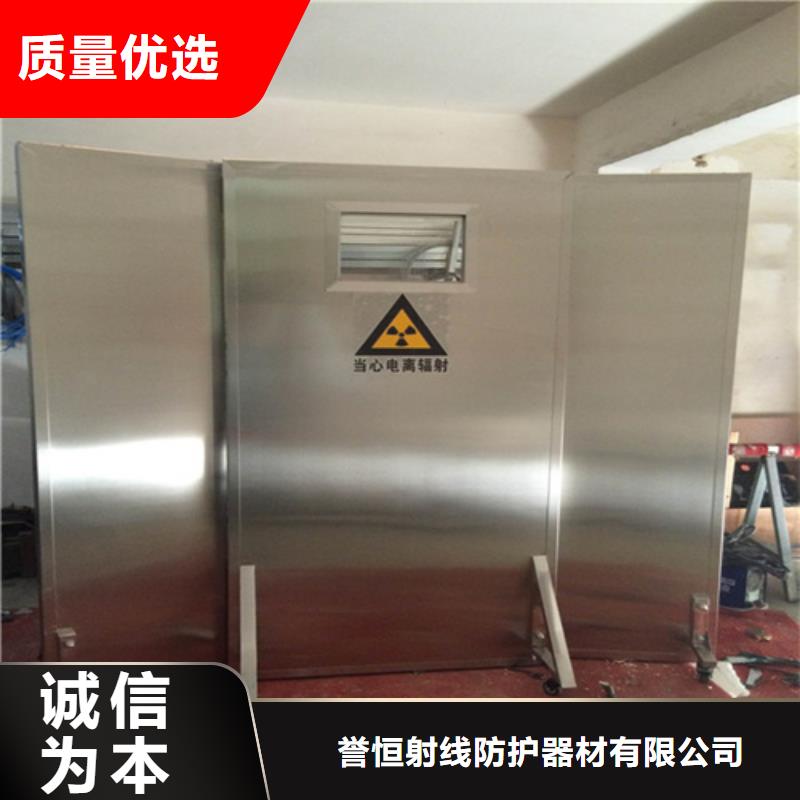 铅屏风,铅房货真价实