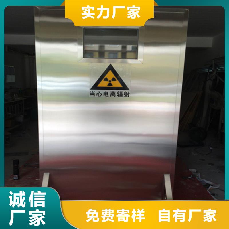 铅屏风硫酸钡板客户满意度高