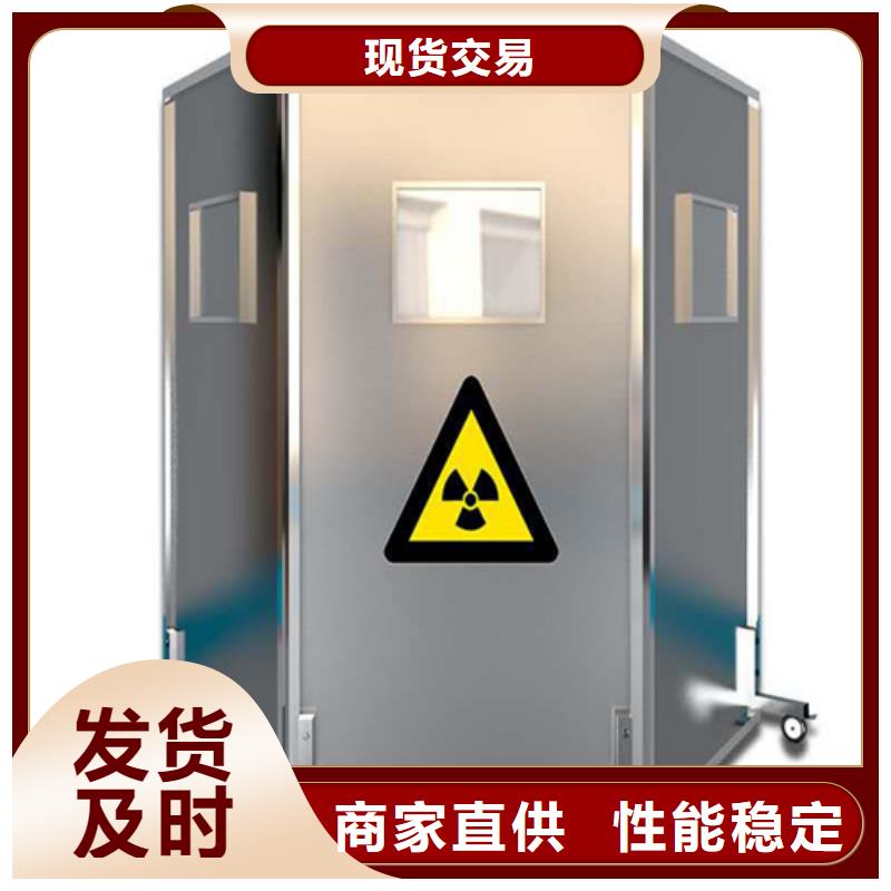 【铅屏风铅门厂家直销规格多样】