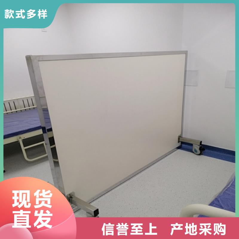 多种规格尺寸铅当量铅屏风市场现货价格