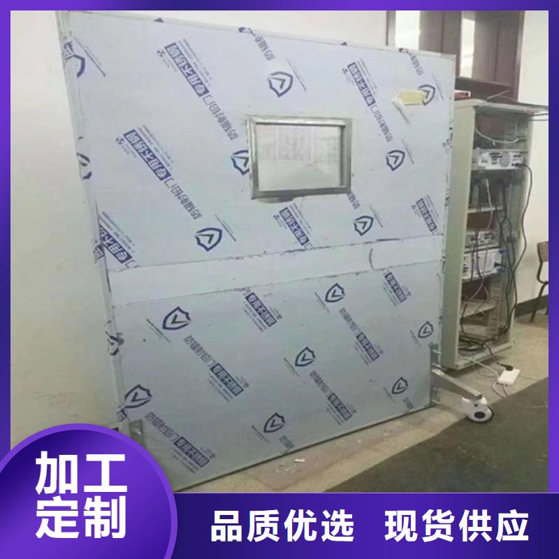 铅屏风,铅房货真价实