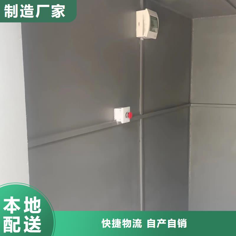 可移动可拆卸铅房优惠中