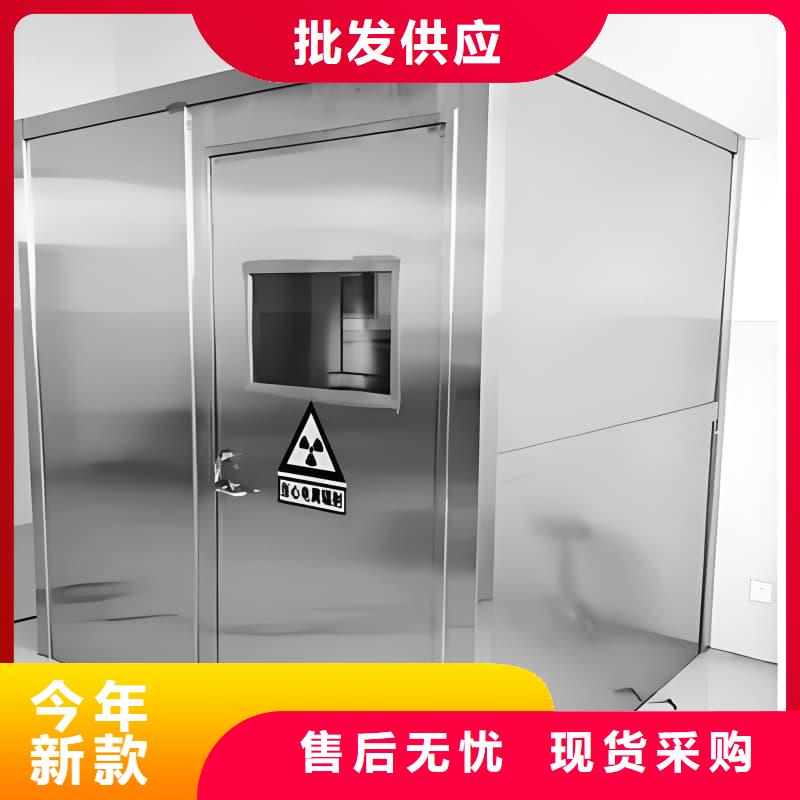 2025经验丰富#X射线防护铅房定制#源头厂家