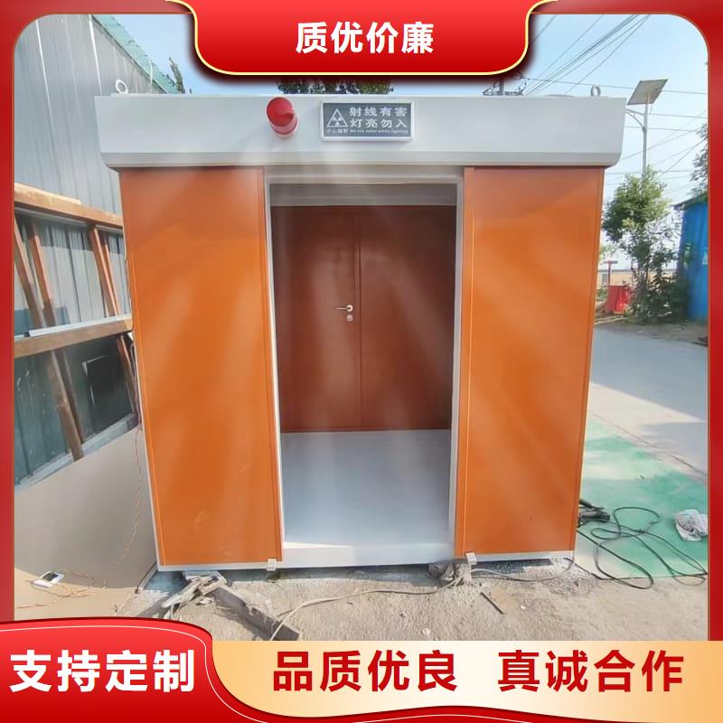 可定制室外铅房代理商
