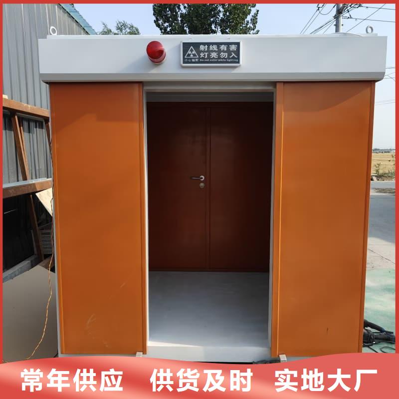 移动全景铅房全国可发货