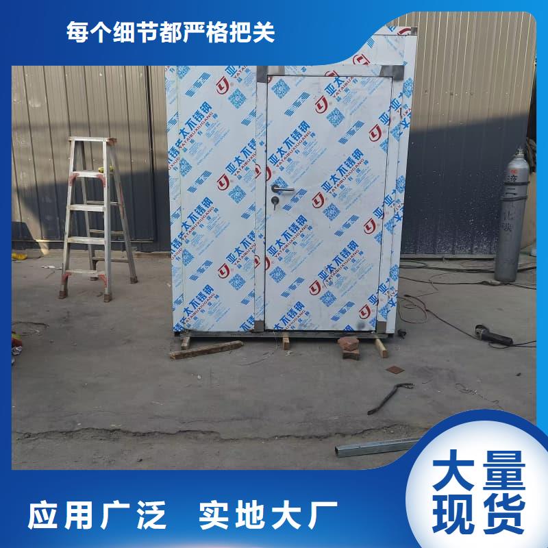 #可移动可拆卸铅房#-生产厂家