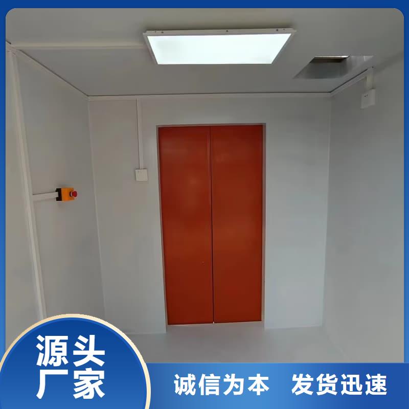 定制拍片室铅房_生产厂家