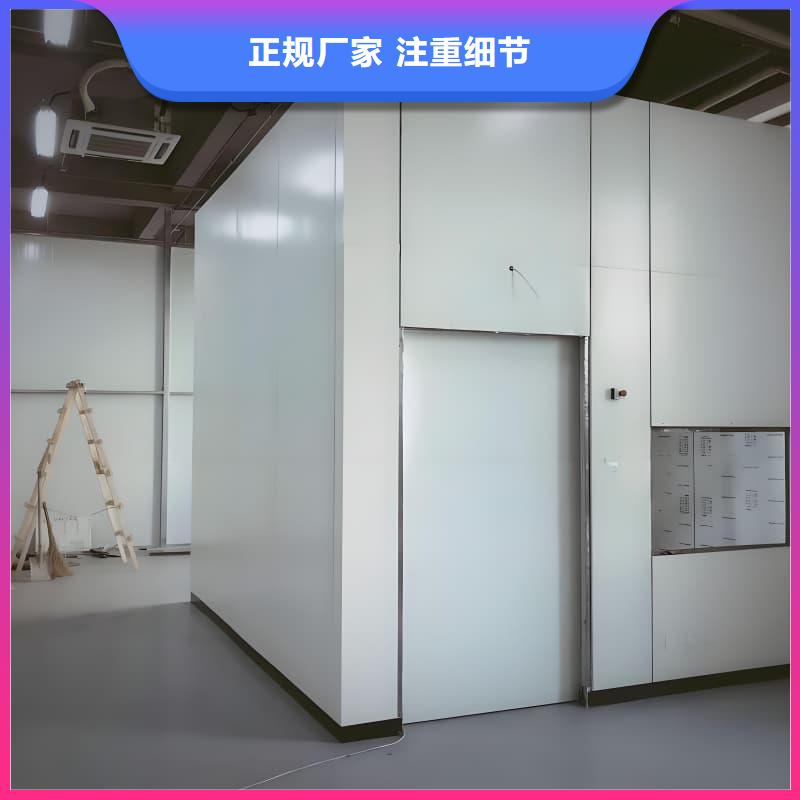 移动铅房客户信赖