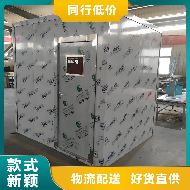 净化室选材用心