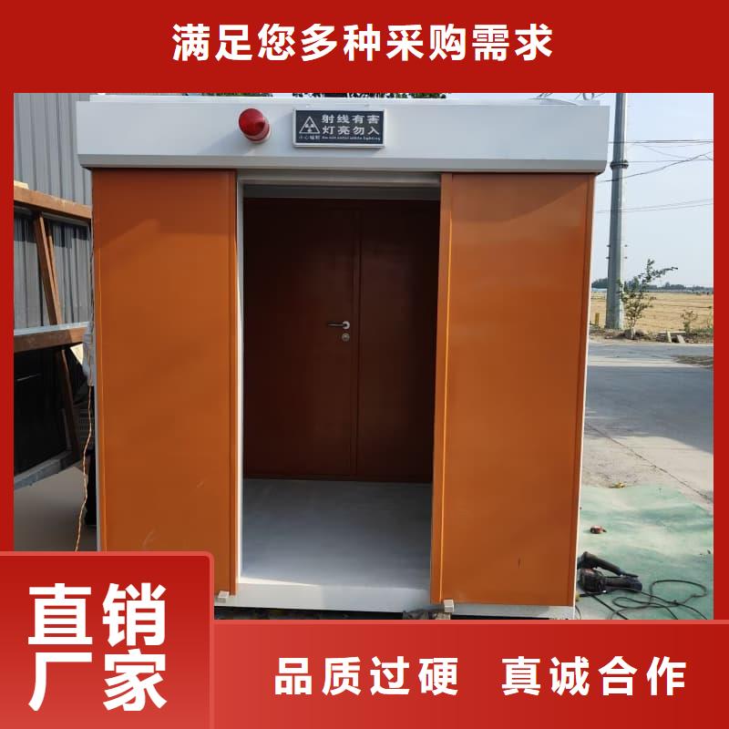 多功能方舱铅房多种规格供您选择