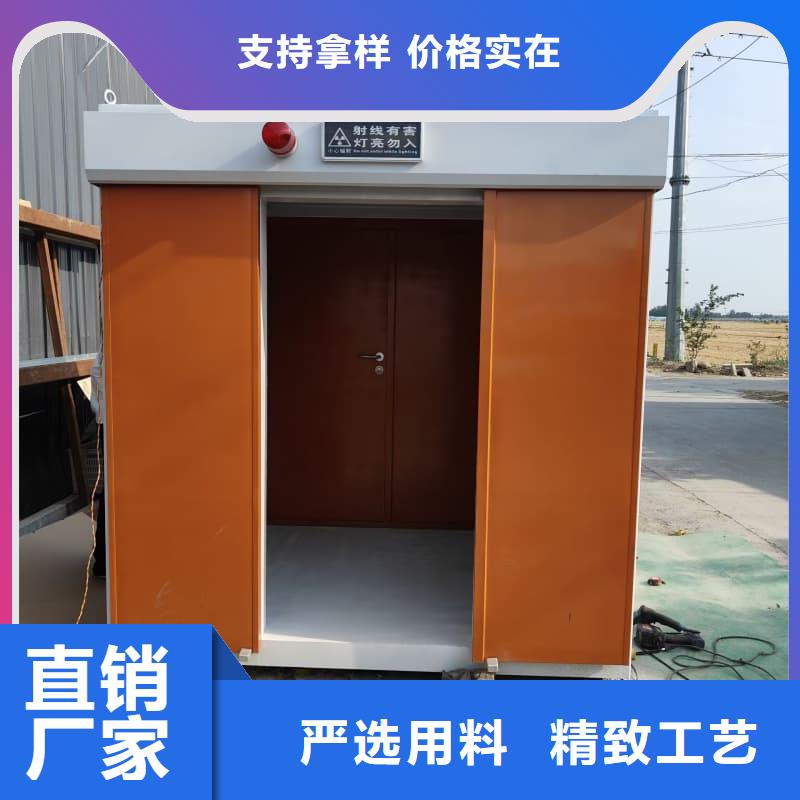 移动全景铅房全国可发货