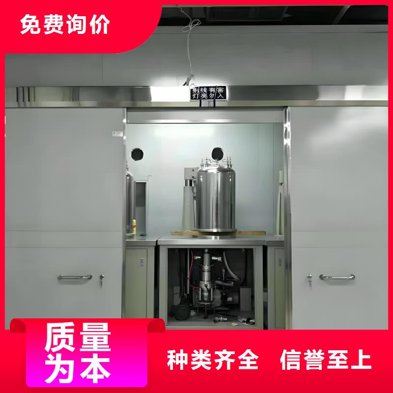 移动全景铅房全国可发货