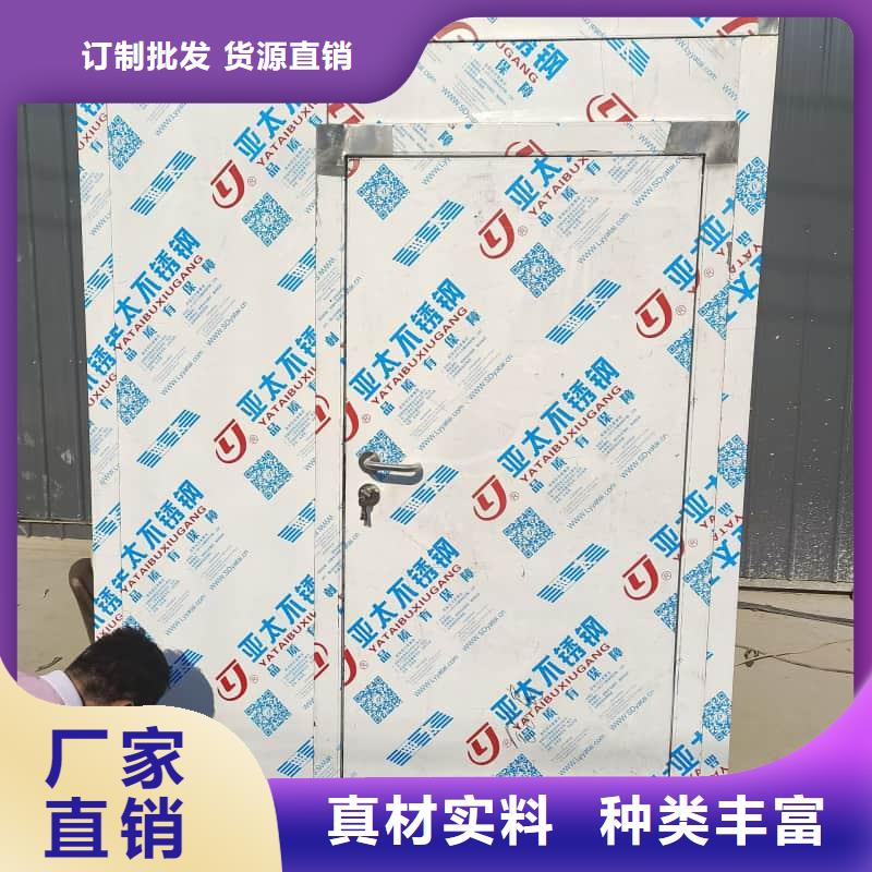 #可移动可拆卸铅房#-生产厂家