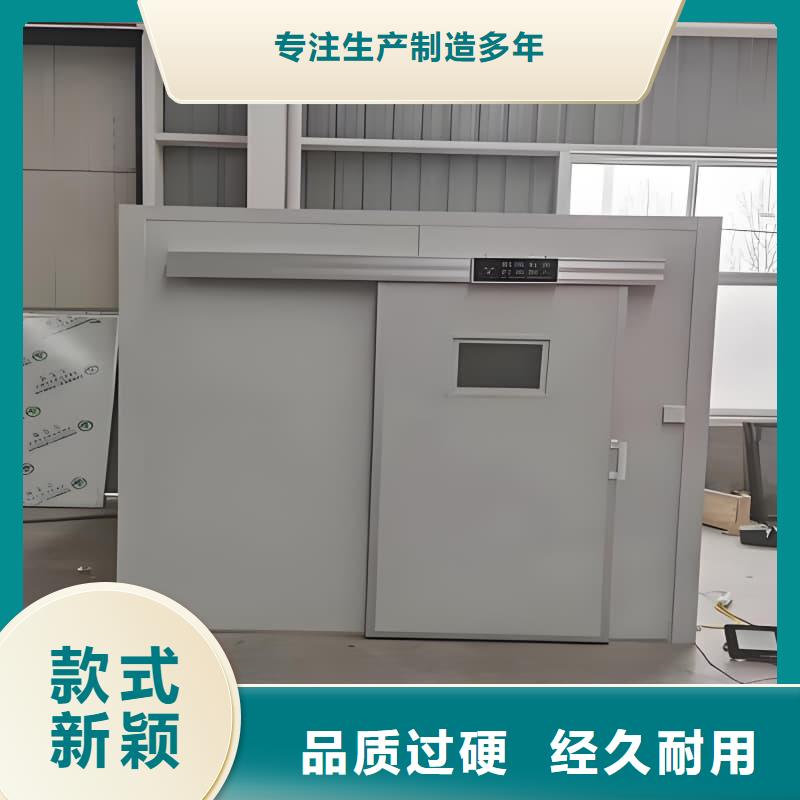 买负压病房认准誉恒射线防护器材有限公司