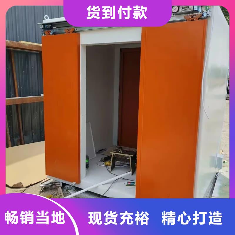 工业探伤室性价比高
