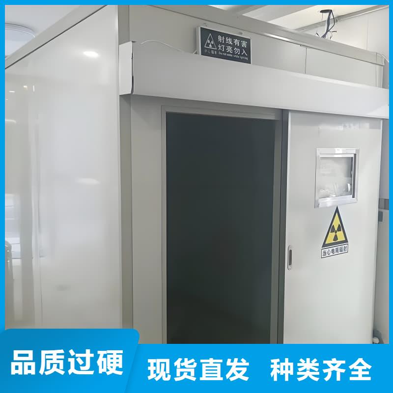 可移动可拆卸铅房优惠中