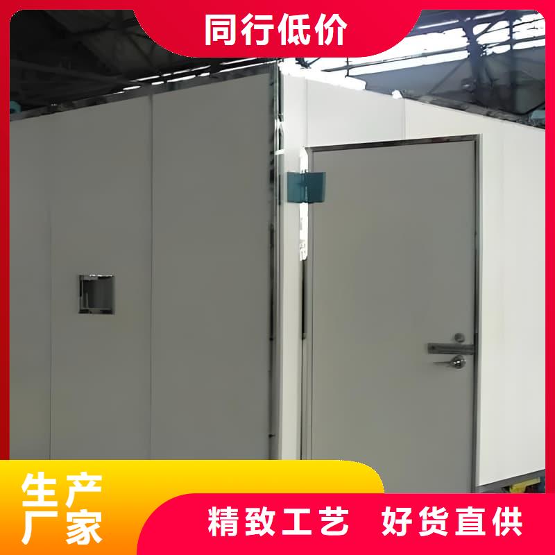 整体式铅房工厂直供