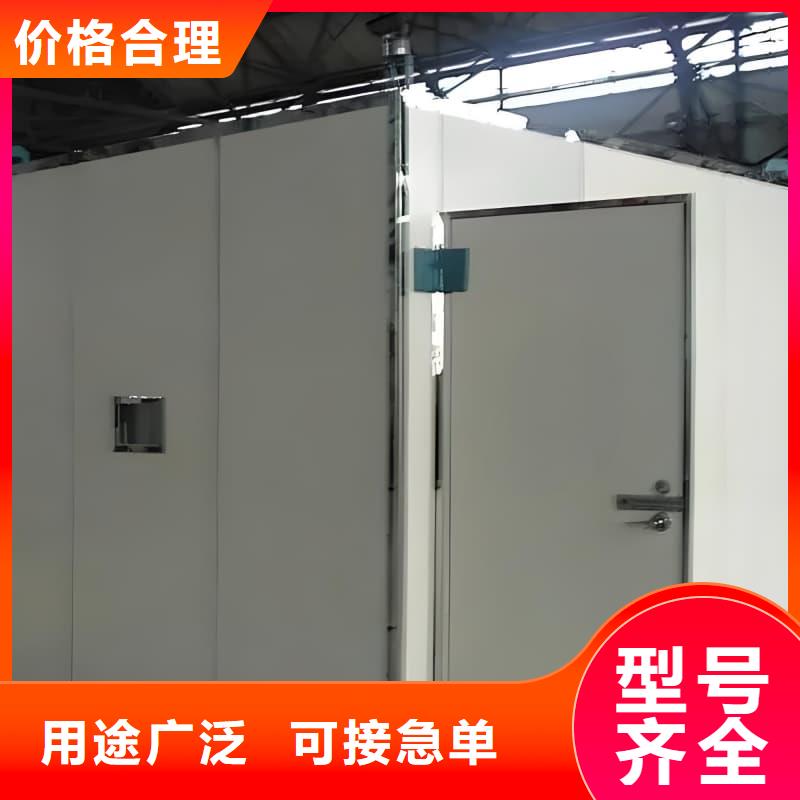 可拆卸式铅房厂家批发价-让您满意