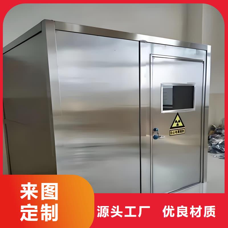 DR室铅房 、DR室铅房 生产厂家