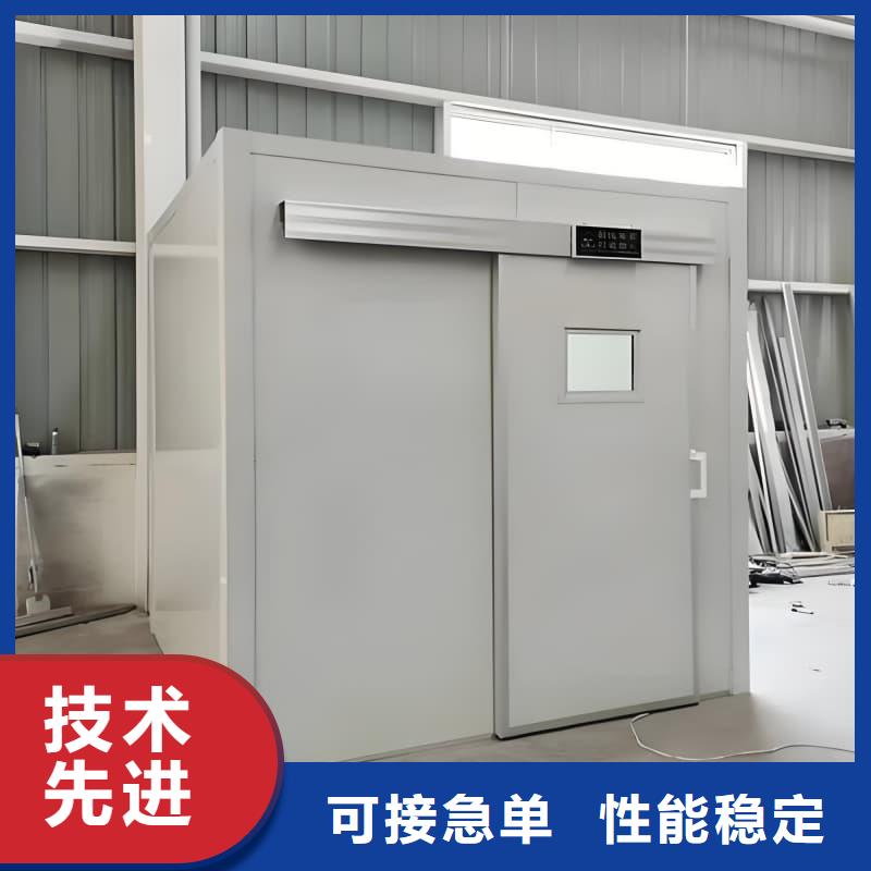 可定制室外铅房代理商