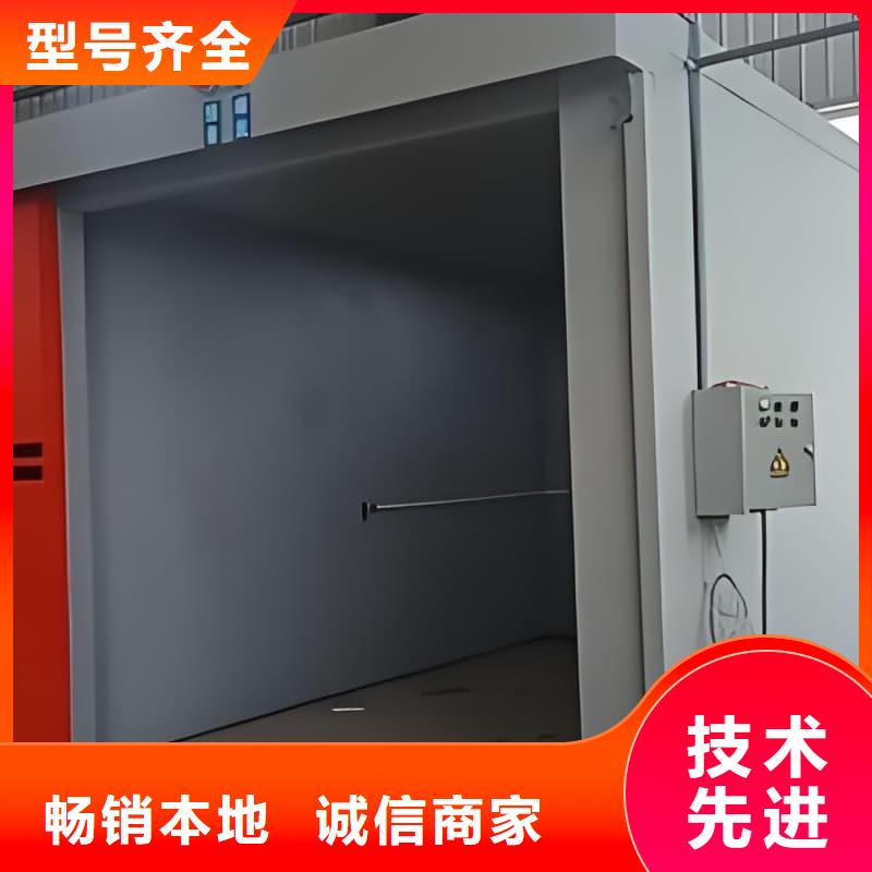 可定制室外铅房代理商