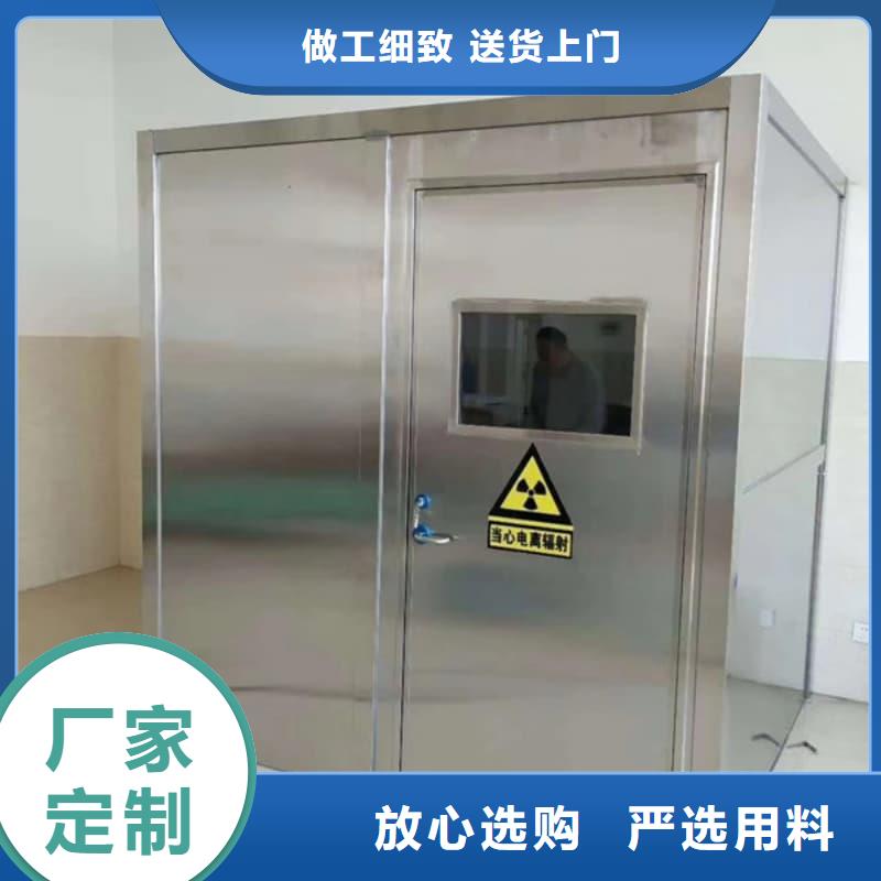 可移动可拆卸铅房优惠中