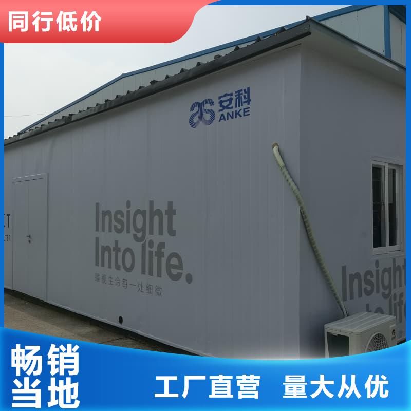 移动铅房客户信赖