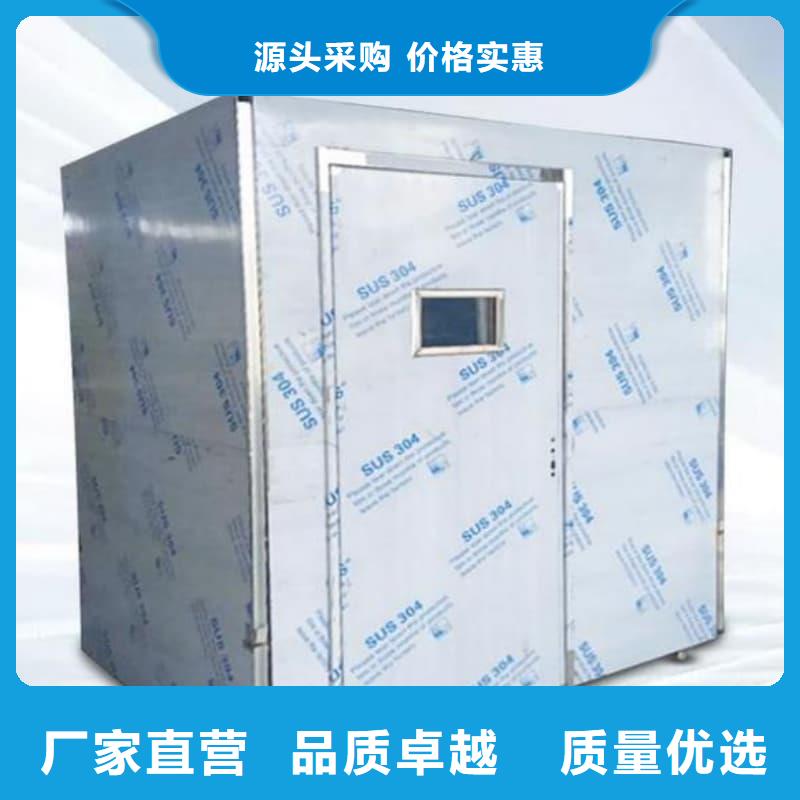 可移动可拆卸铅房优惠中