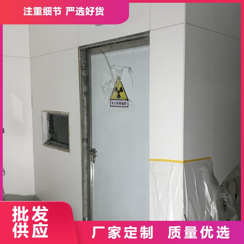 2025经验丰富#X射线防护铅房定制#源头厂家