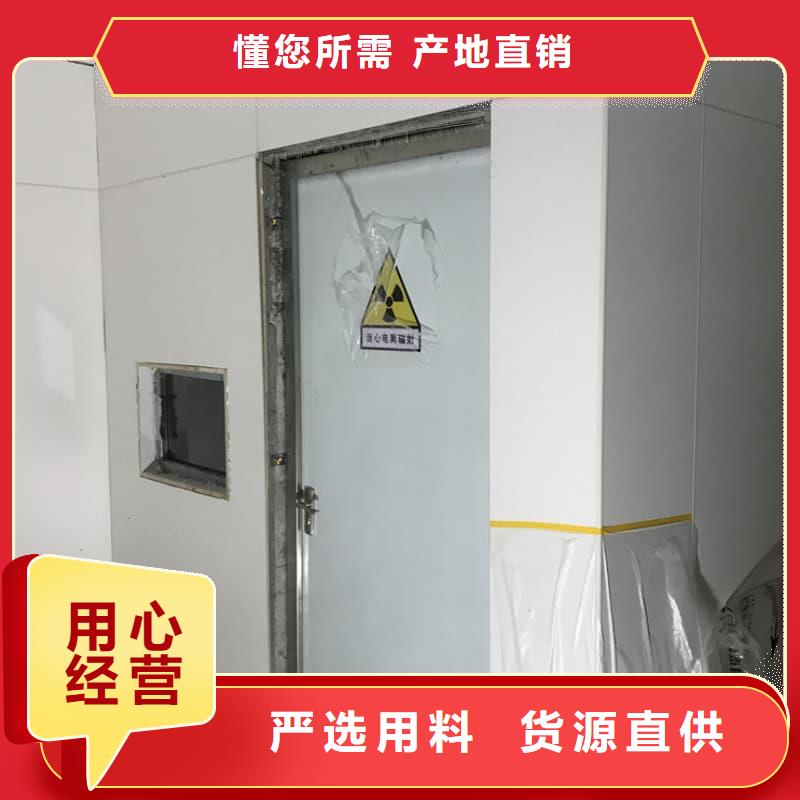 移动全景铅房全国可发货
