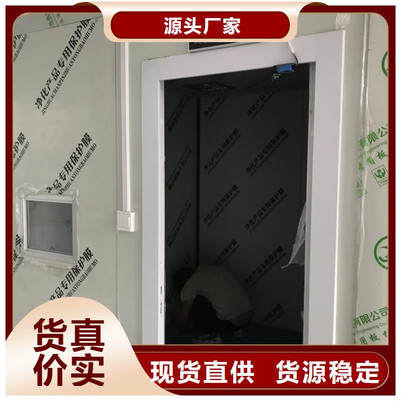 整体式铅房工厂直供