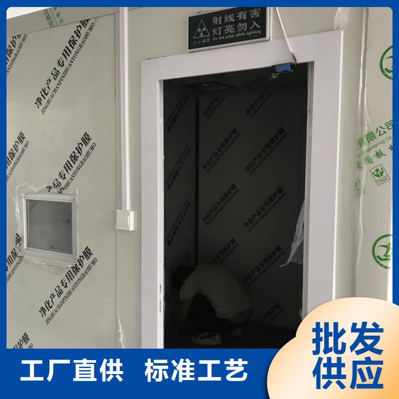 移动铅房客户信赖