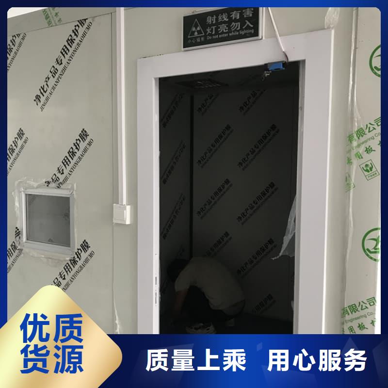 净化室选材用心