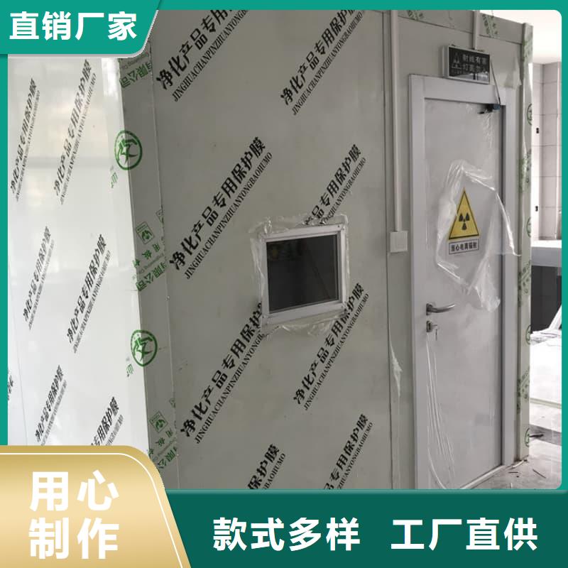 移动铅房客户信赖