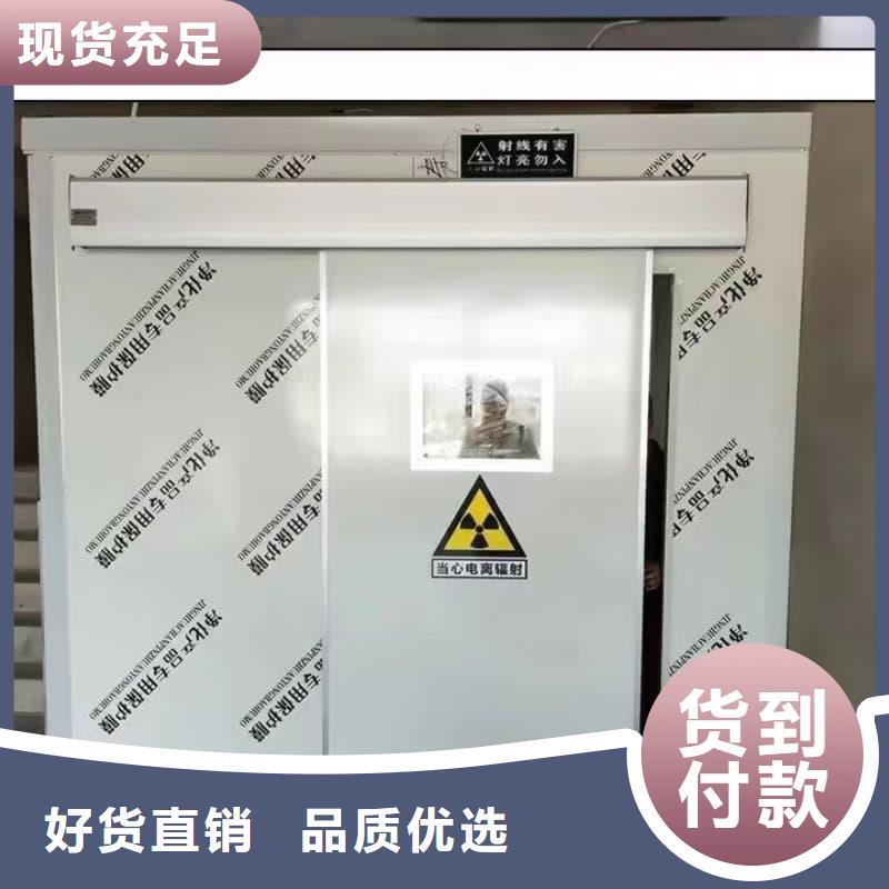 整体式铅房工厂直供
