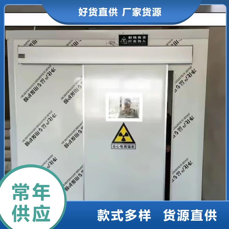 整体式铅房工厂直供
